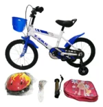 Bicicleta Infantil 12 Con Canastillo Incluye Casco Mochila - Imagen 2