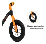 Bicicleta De Equilibrio Infantil 12 Pulgadas - Imagen 4