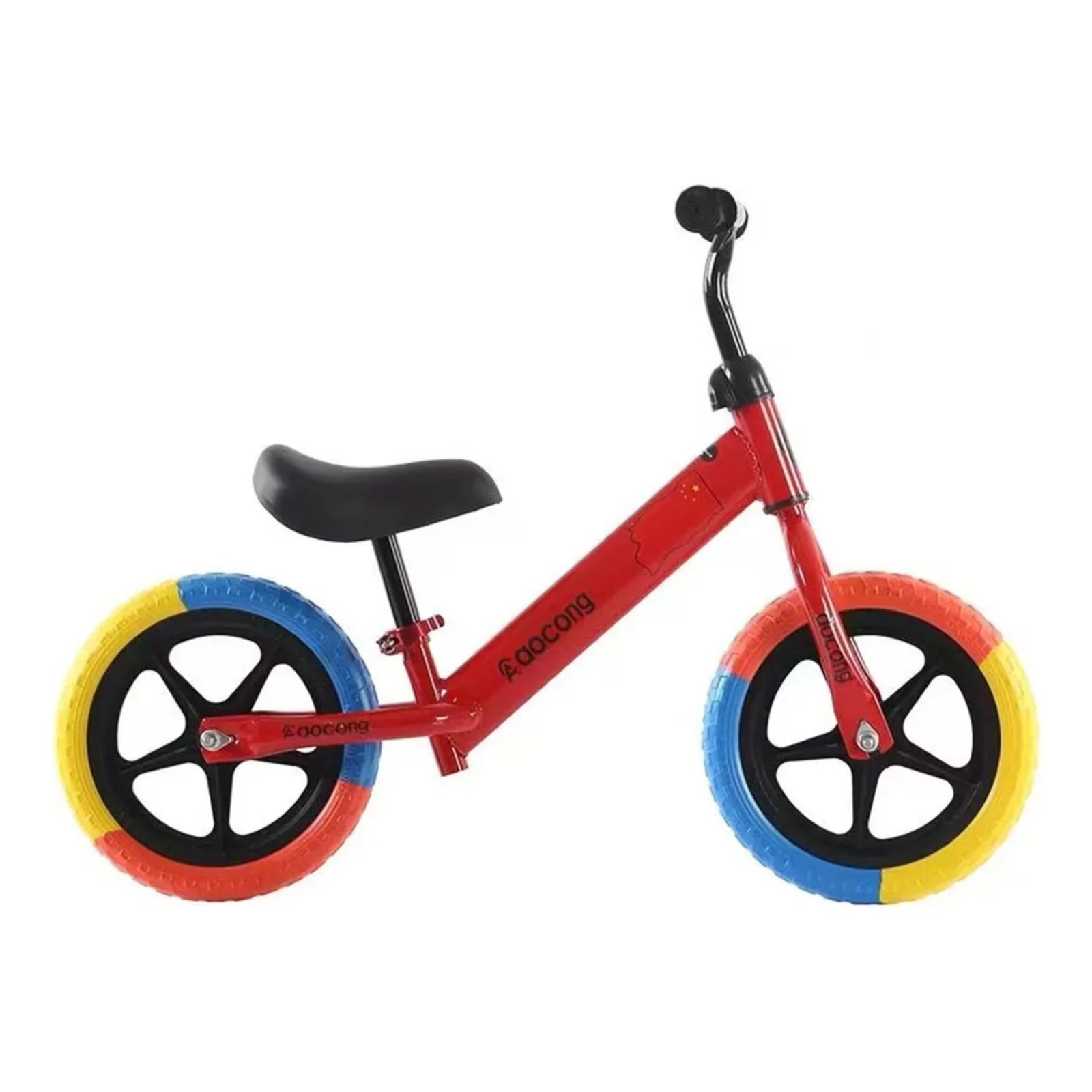 Untitled design (20) Bicicleta Infantil De Equilibrio 12" Ideal Para Aprender - Imagen 1